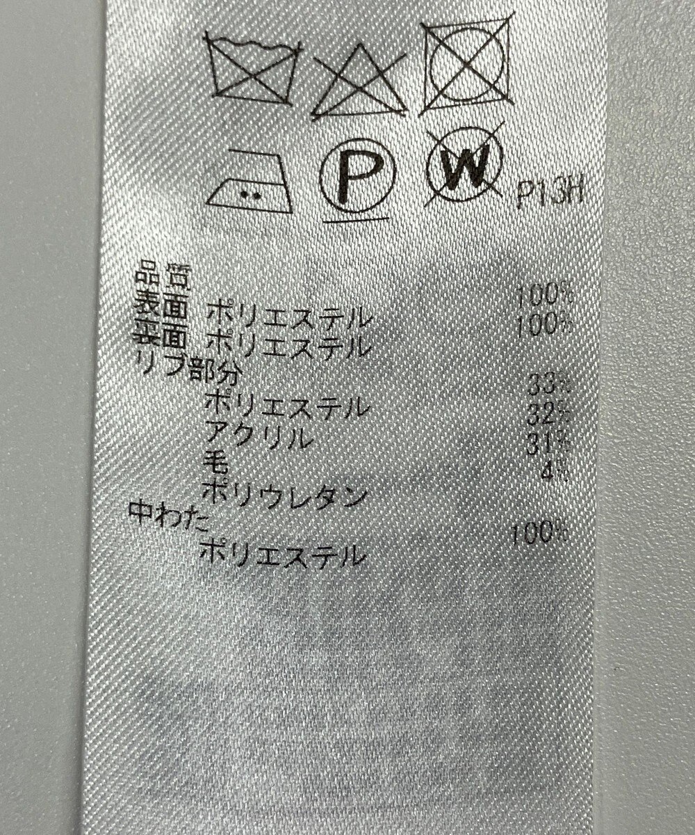 ONWARD Reuse Park 【組曲】コート春夏 