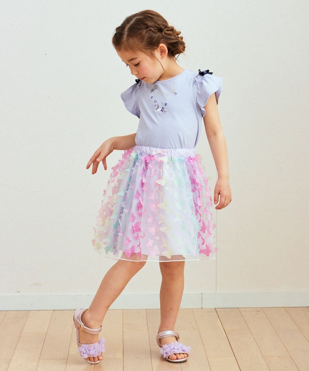 ANY KIDS レインボー チュール スカート 