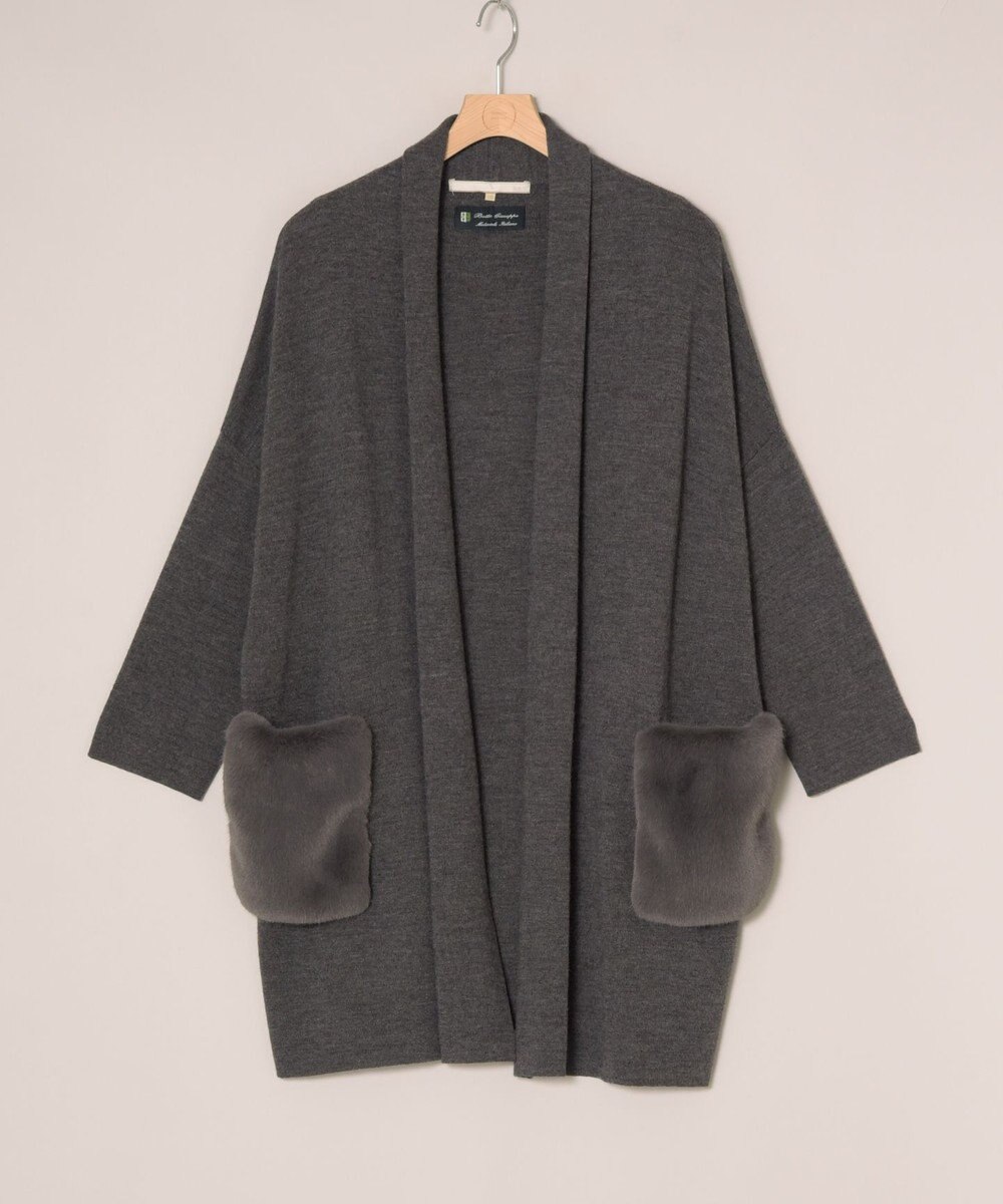 ONWARD Reuse Park 【自由区】ニット秋冬 