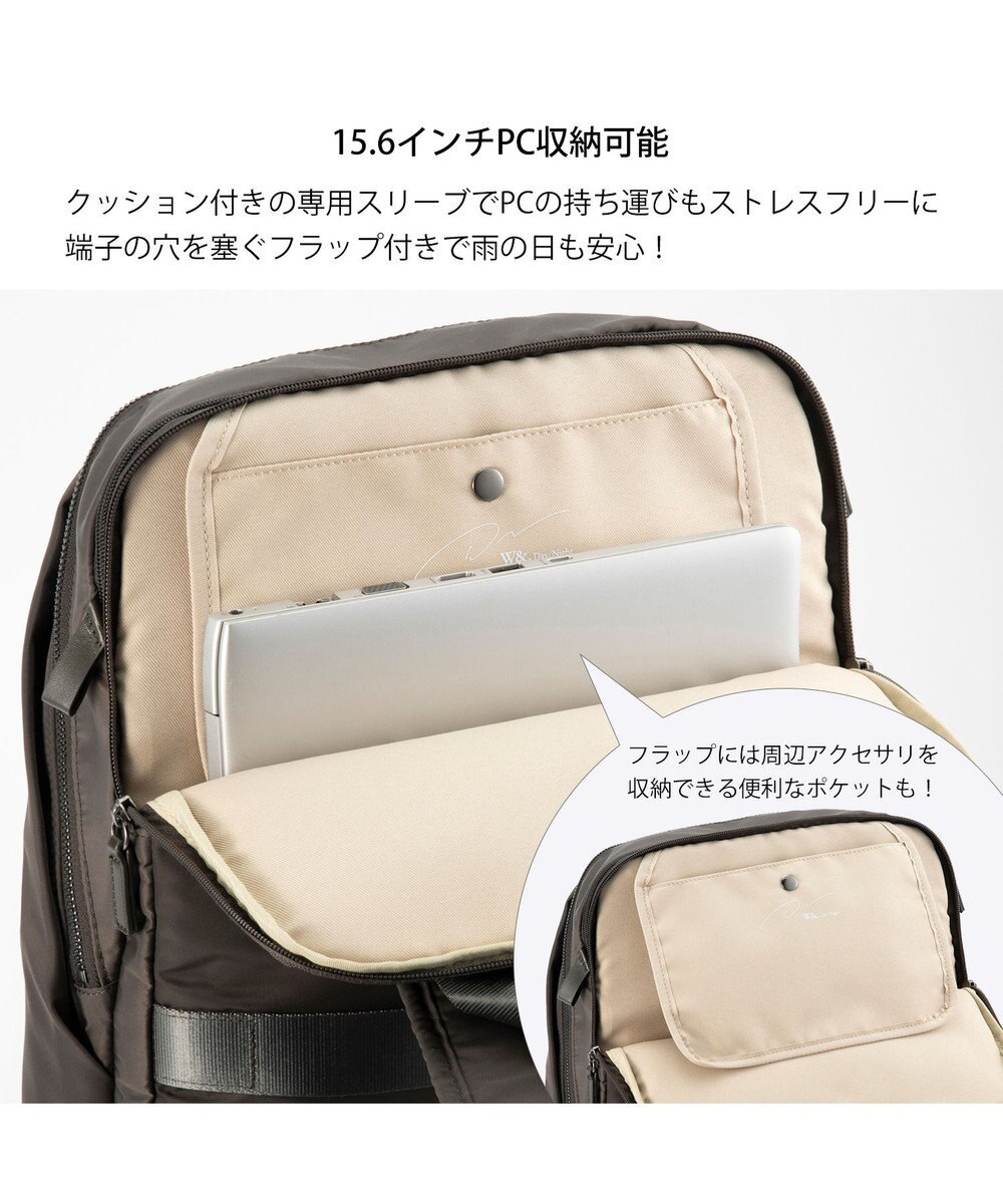 ACE BAGS & LUGGAGE W&.Day/Night ポッケス2 リュックプラス B4サイズ 15.6インチPC収納 15278 ダンブルアンドデイナイト 