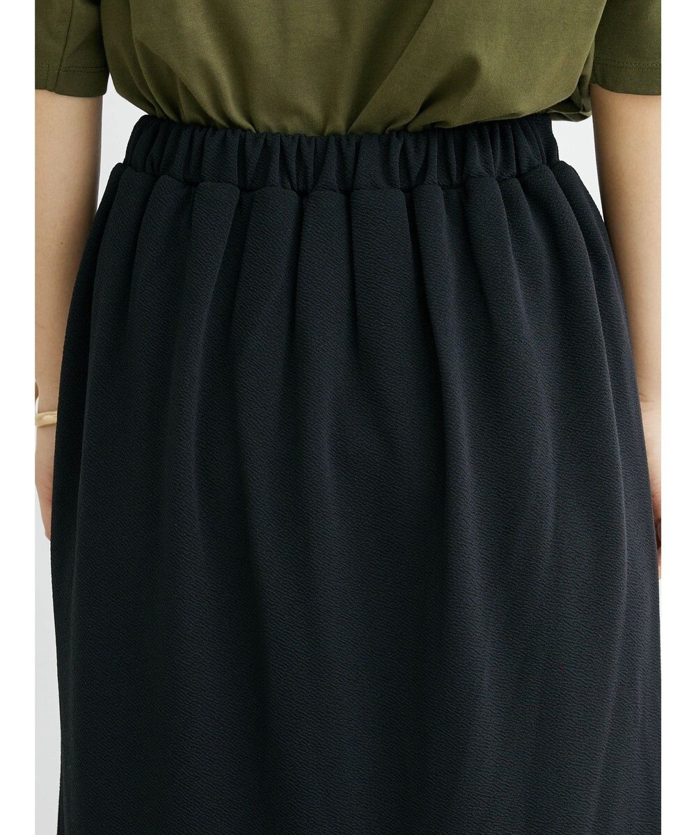 Green Parks カットＪＱマーメイドスカート 