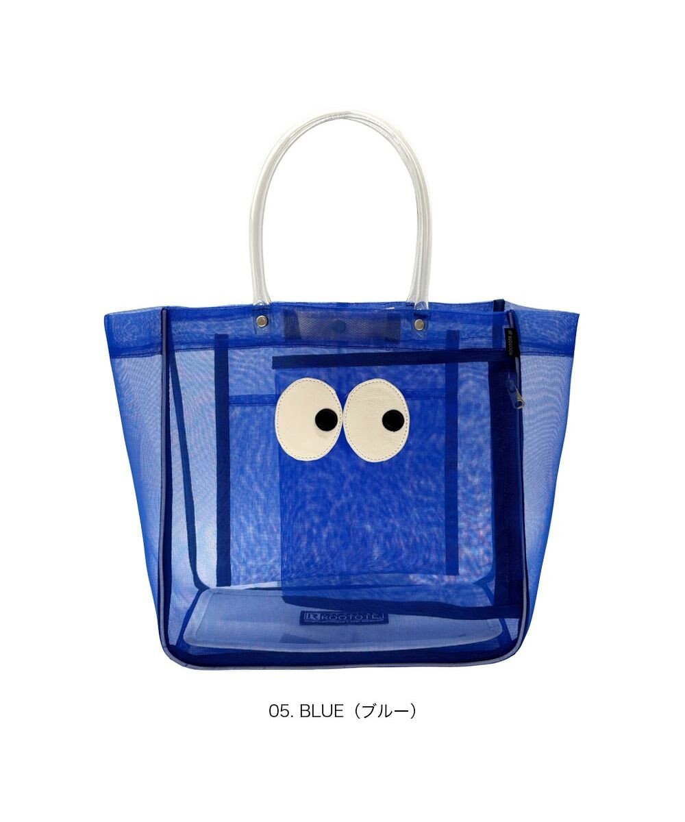 ROOTOTE 3539【ルートート】EU.スクエア.ゲイズ-A 