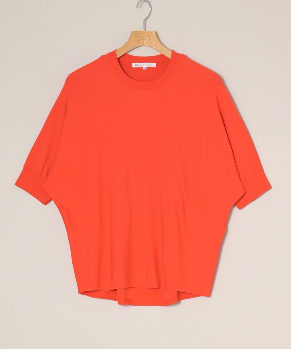 ONWARD Reuse Park 【23区】ニット春夏 