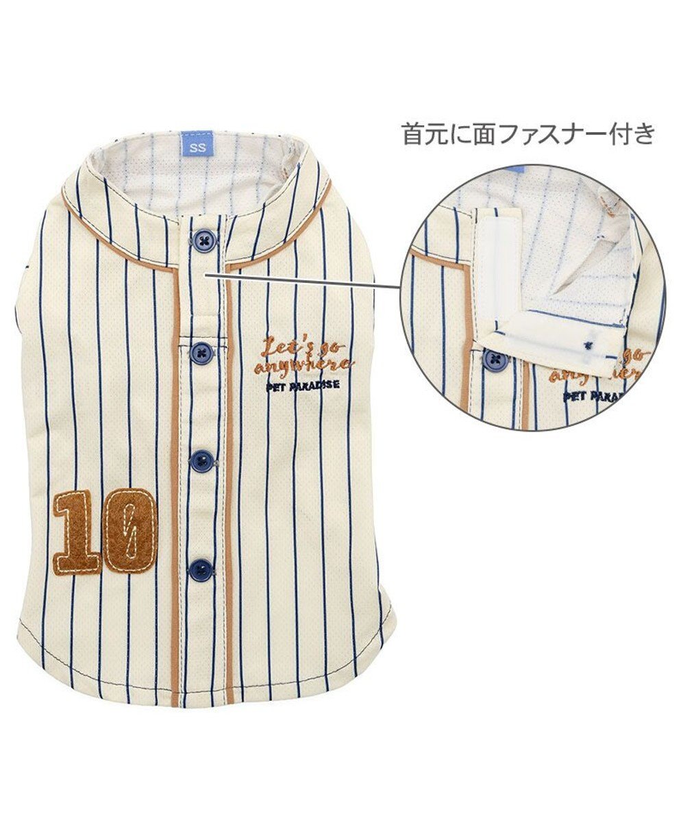 PET PARADISE ペットパラダイス 野球 Tシャツ 中型犬 