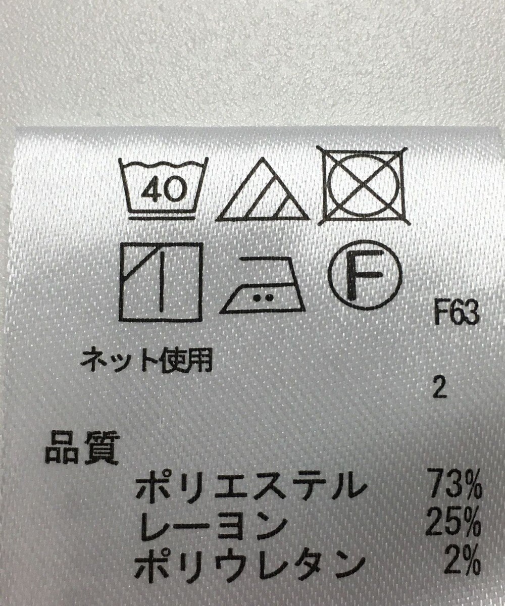 ONWARD Reuse Park 【any FAM】カットソー春夏 