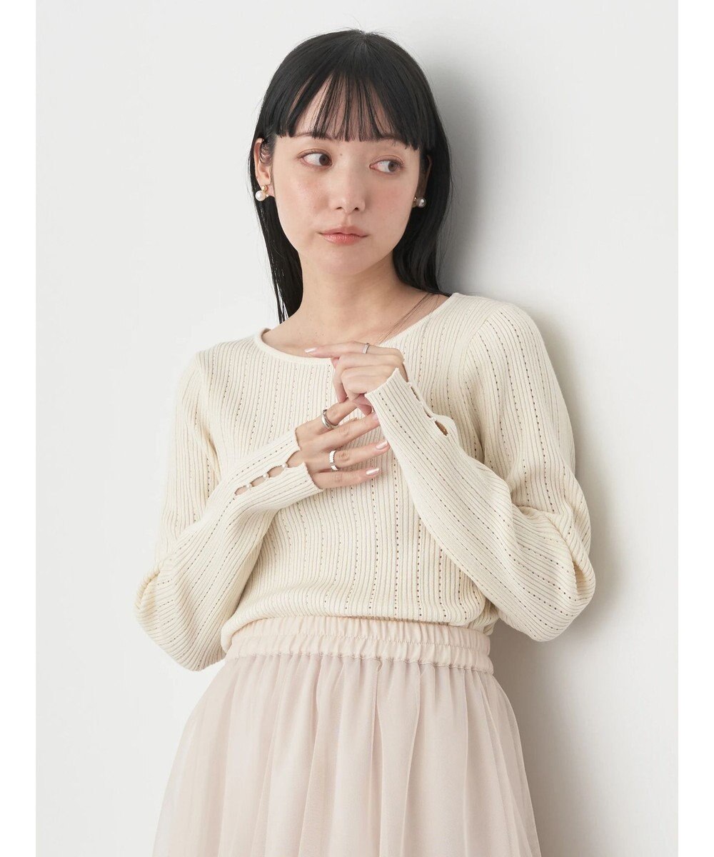 earth music&ecology ランダムリブパールニットプルオーバー 