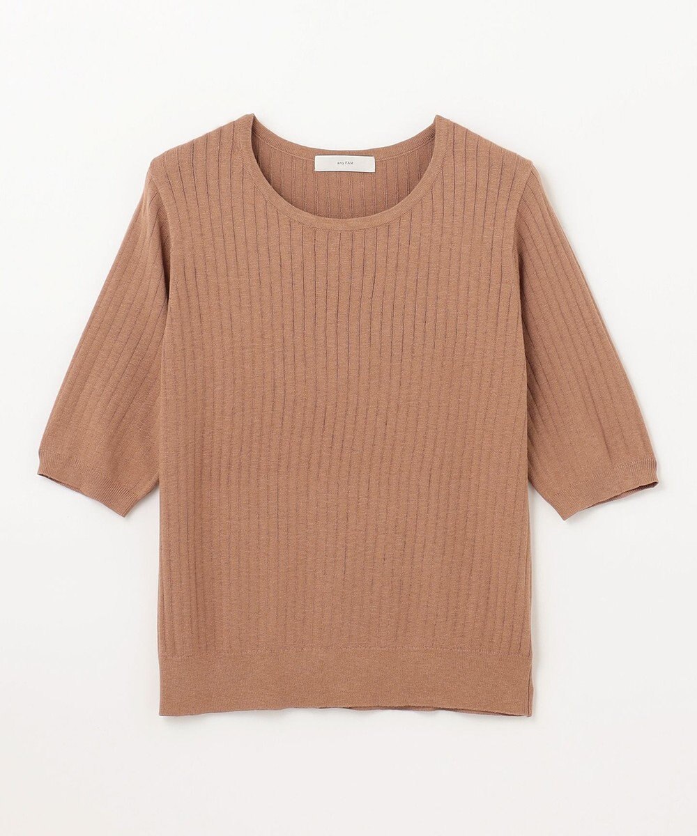 ANY 【洗濯機可/UVカット】パールポイントアンサンブル 