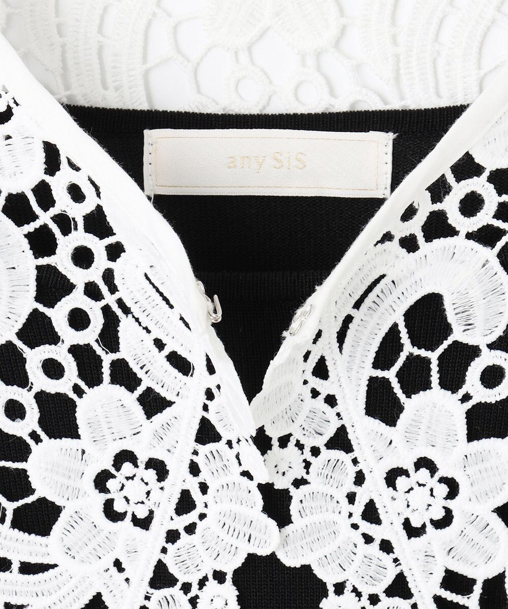 ANY SIS 【2WAY】レース襟付き ニット 