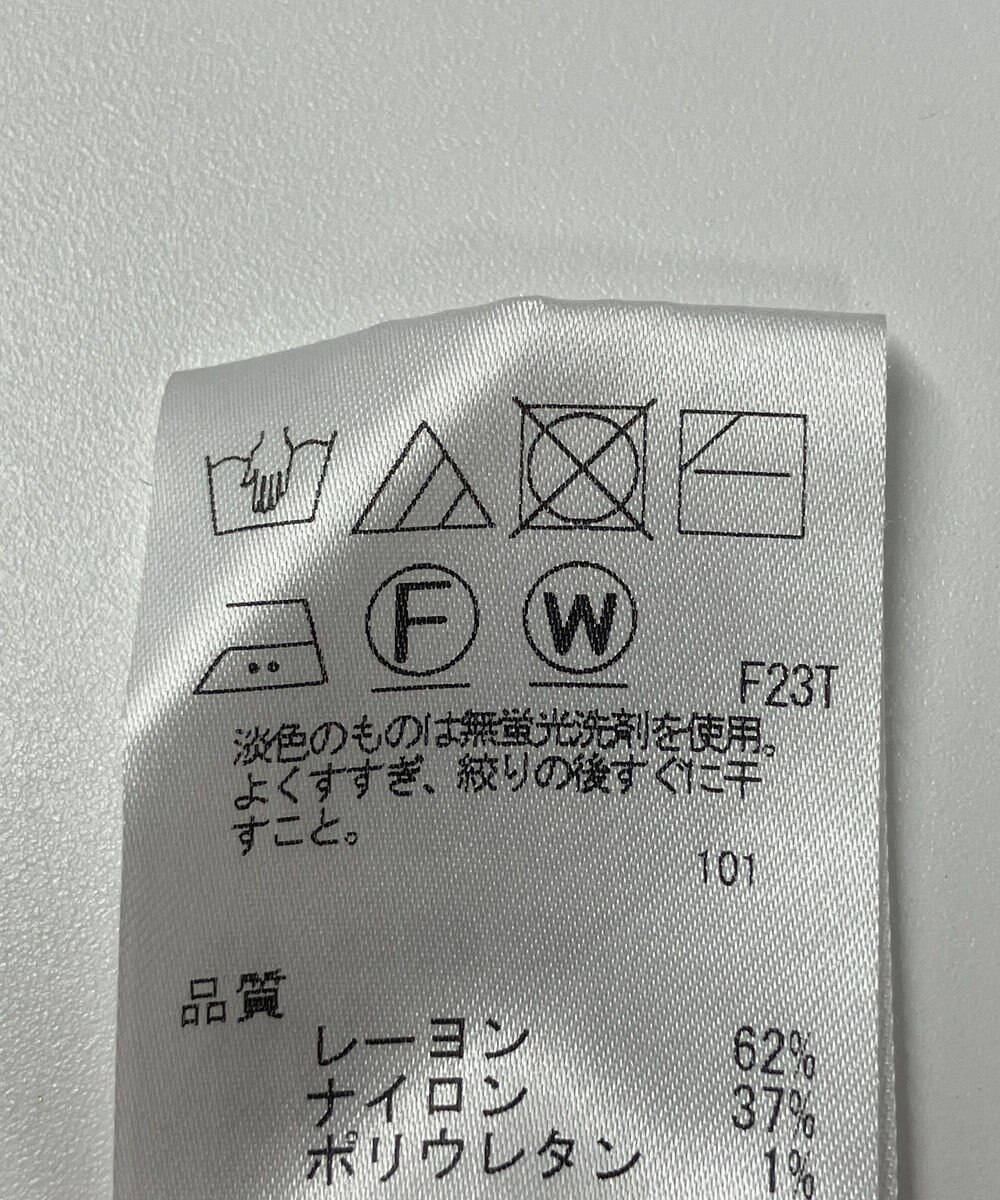 ONWARD Reuse Park 【uncrave】ニット春夏 
