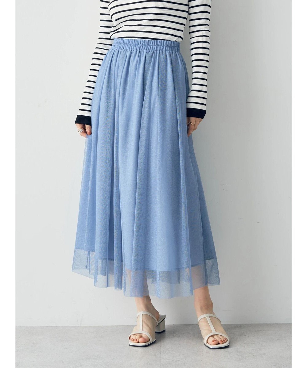 YECCA VECCA ラメチュールギャザースカート 