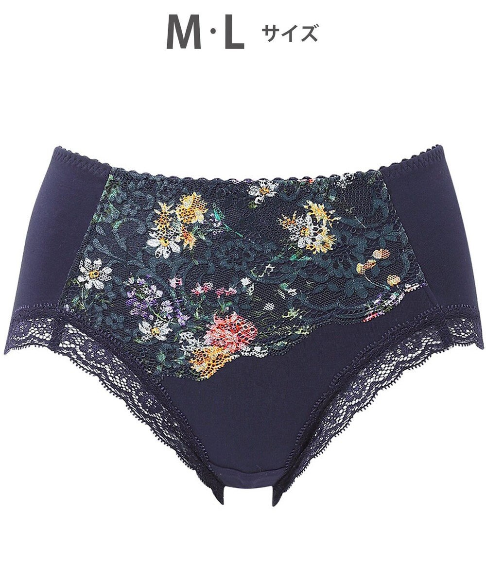 WACOAL ショーツ 【重力ケアブラ】 BXB194とペア はきこみ丈ふつう 綿混(本体) レディース PXB294 /ワコール 