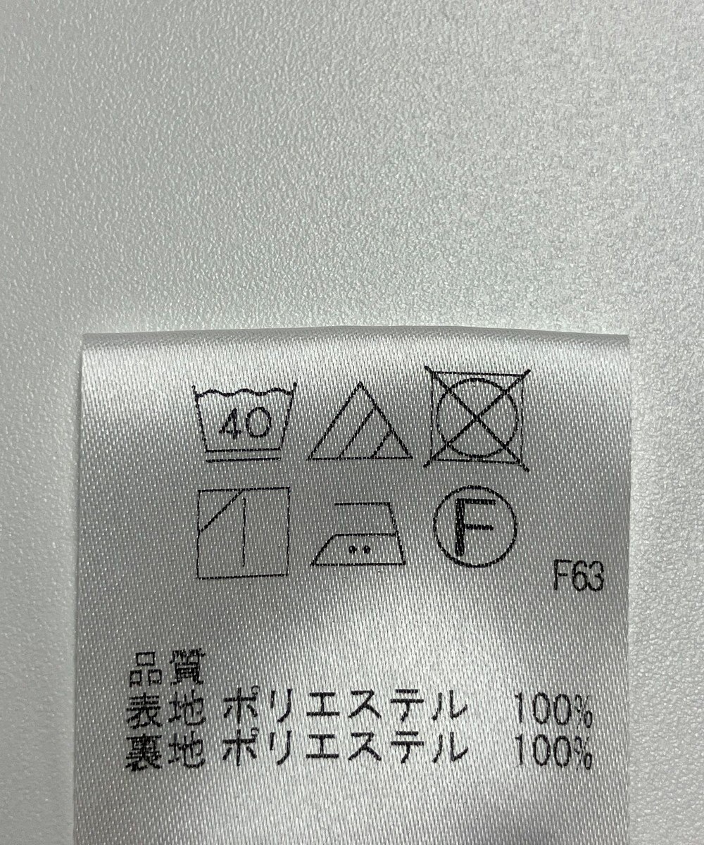 ONWARD Reuse Park 【UNFILO】パンツ春夏 