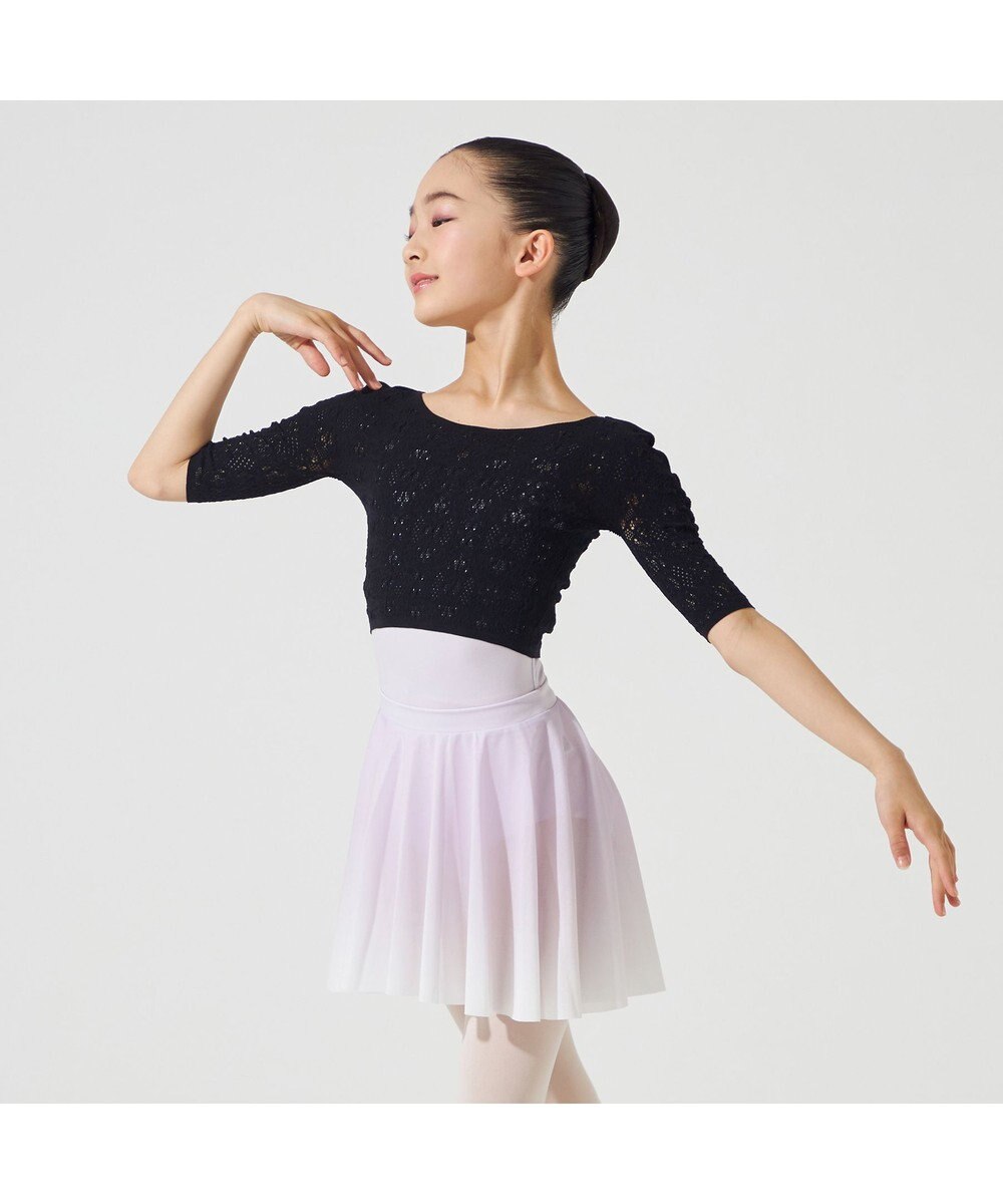 Chacott 【ノーソーイングニット】ジュニア ノーソーイングショートトップ 