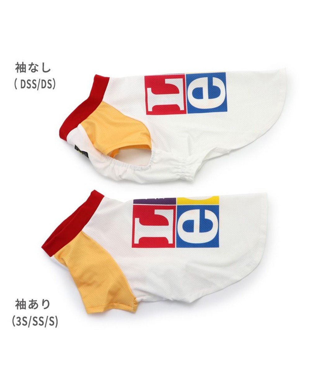 PET PARADISE 犬の服 夏 ひんやり クール メッシュ 接触冷感 虫よけ Ｌｅｅ ブロックロゴＴシャツ 【小型犬】クールマックスエコメイド 