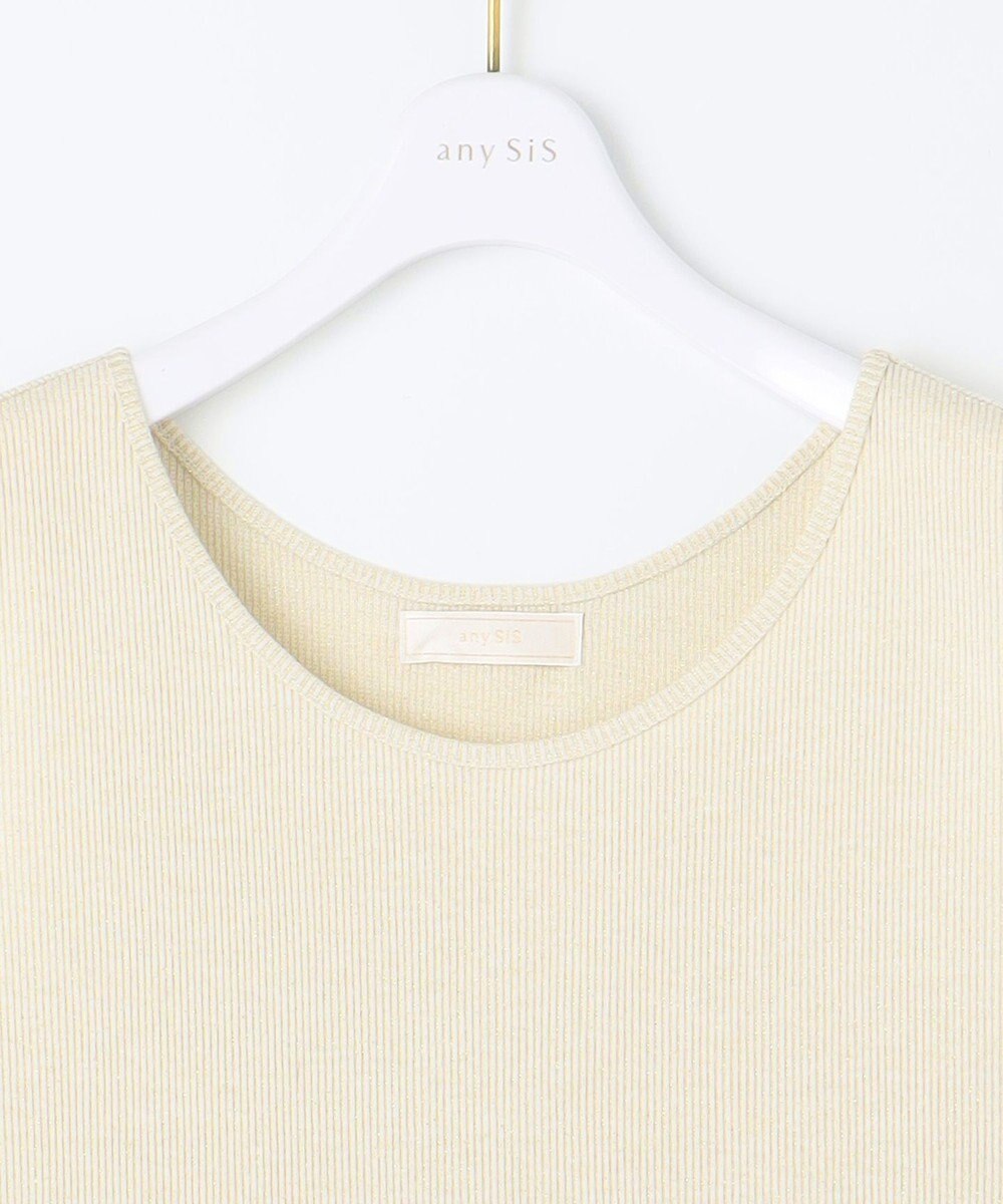 ANY SIS ラメテレコ タンクトップ 