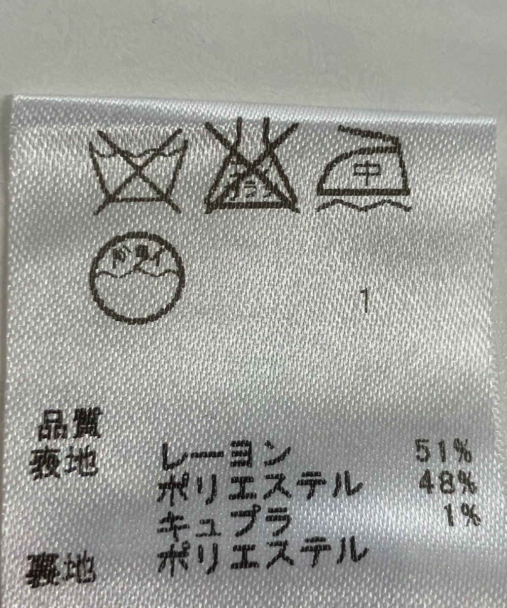 ONWARD Reuse Park 【any FAM】ジャケット春夏 