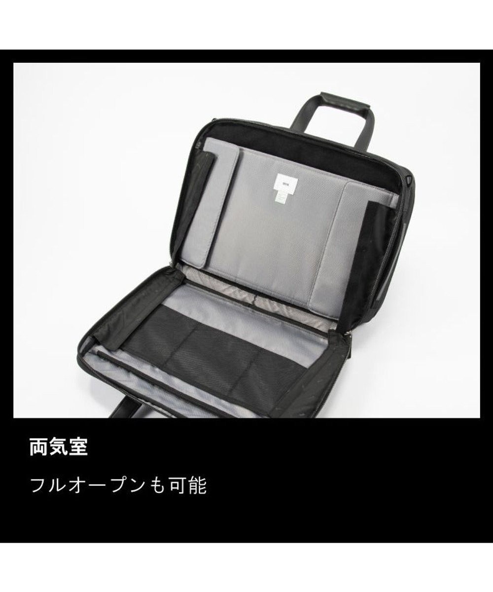 ACE BAGS & LUGGAGE ace. EVL-4.0 ビジネスバッグ  20L 68304 