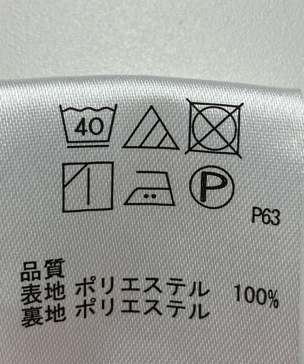 ONWARD Reuse Park 【any SiS】スカート秋冬 