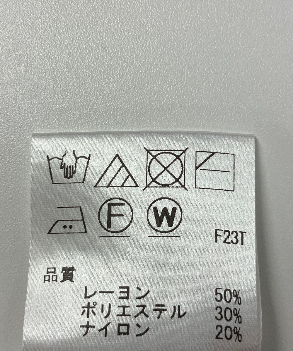 ONWARD Reuse Park 【Feroux】ニット秋冬 