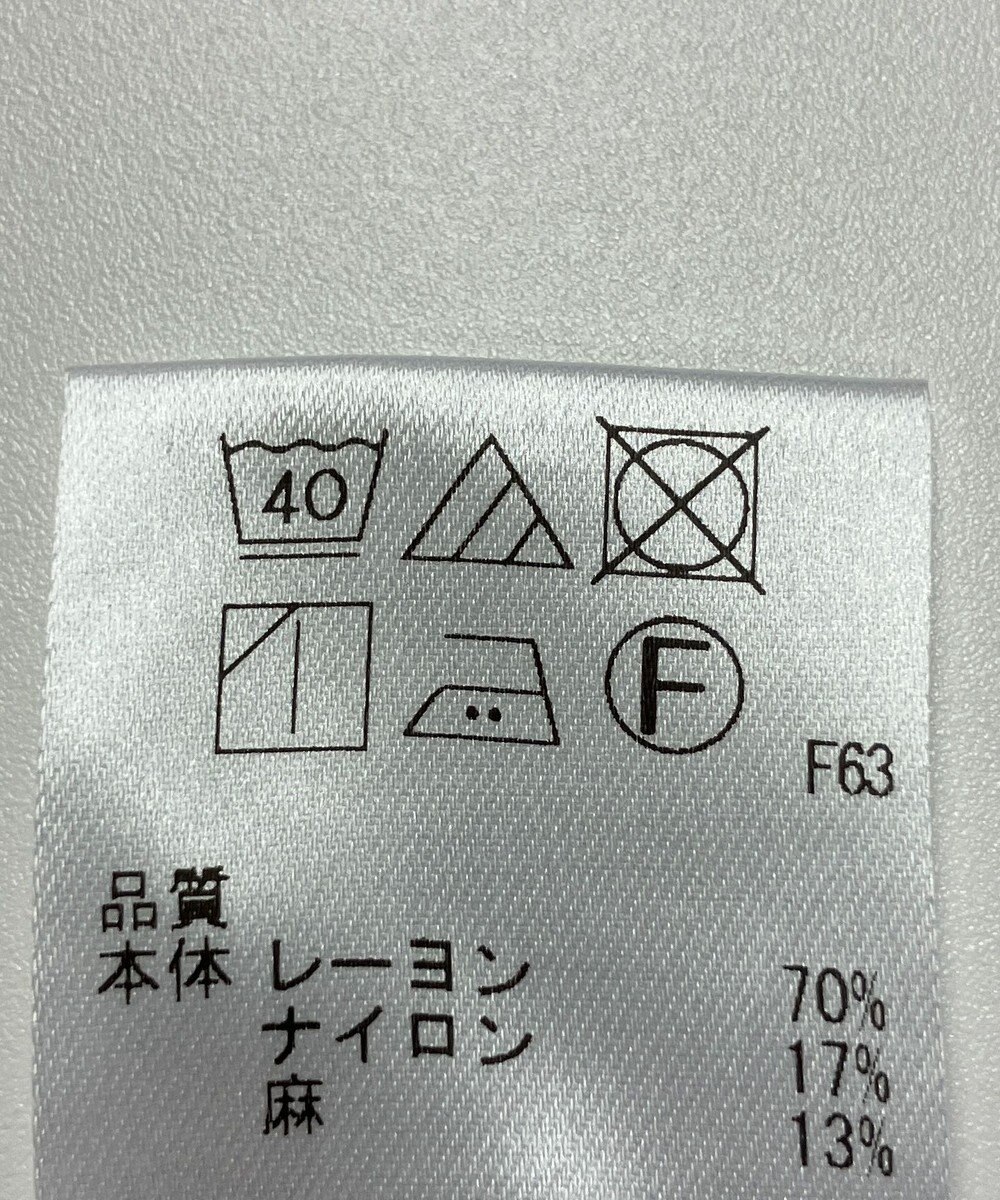 ONWARD Reuse Park 【UNFILO】ワンピース春夏 