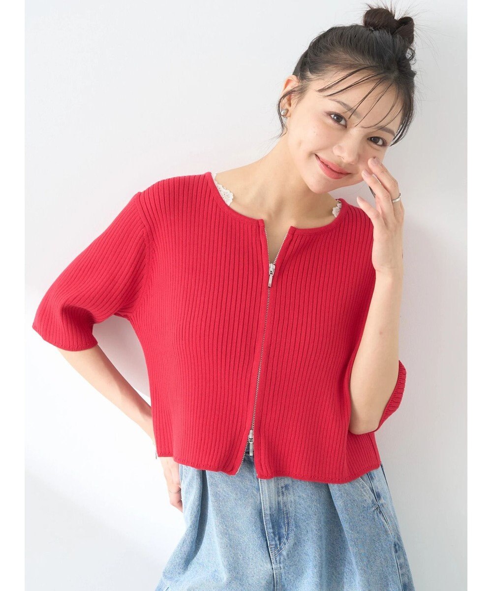 earth music&ecology ダブルジップカーディガン 