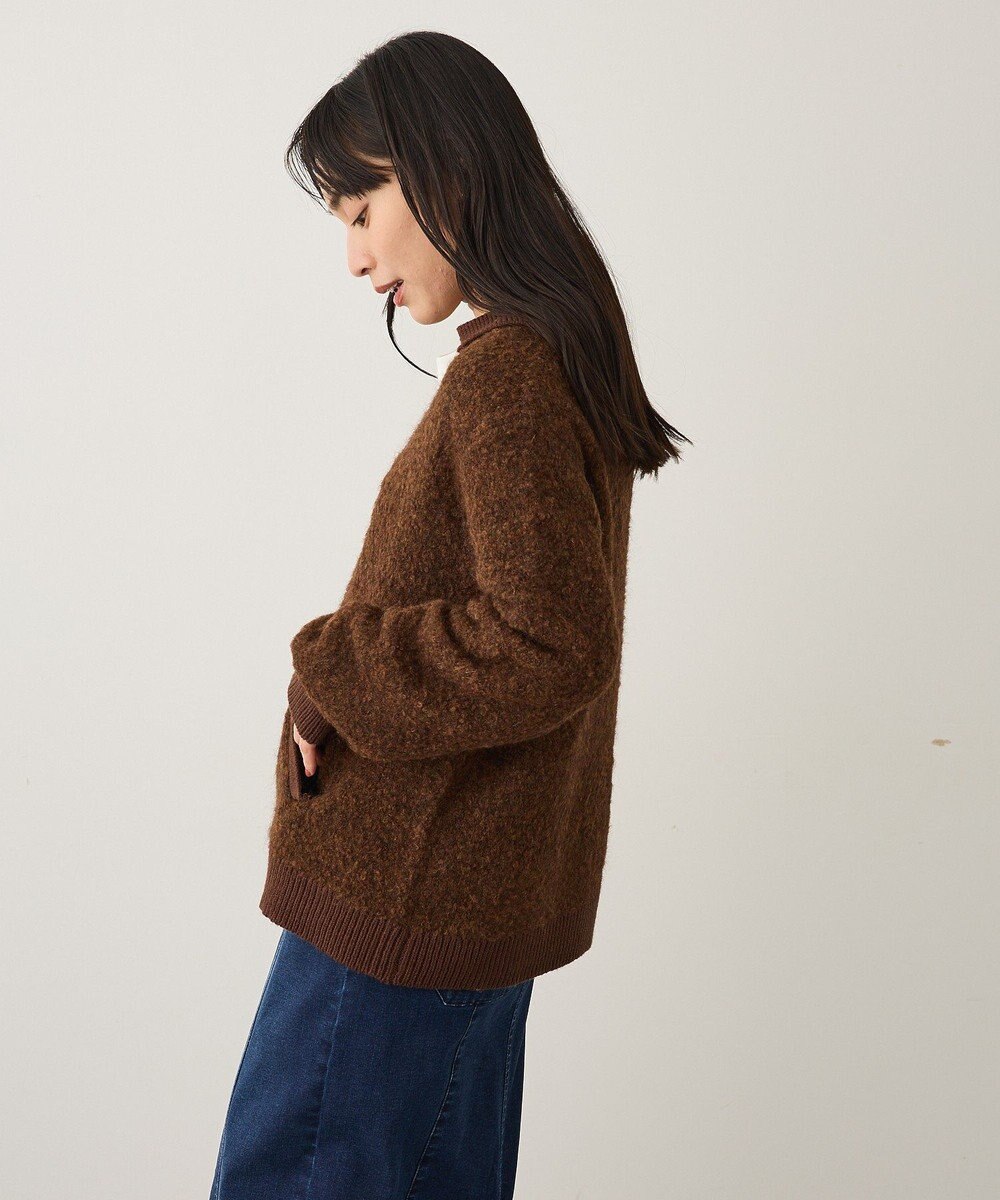 CRAFT STANDARD BOUTIQUE 配色Vネックニットプルオーバー 