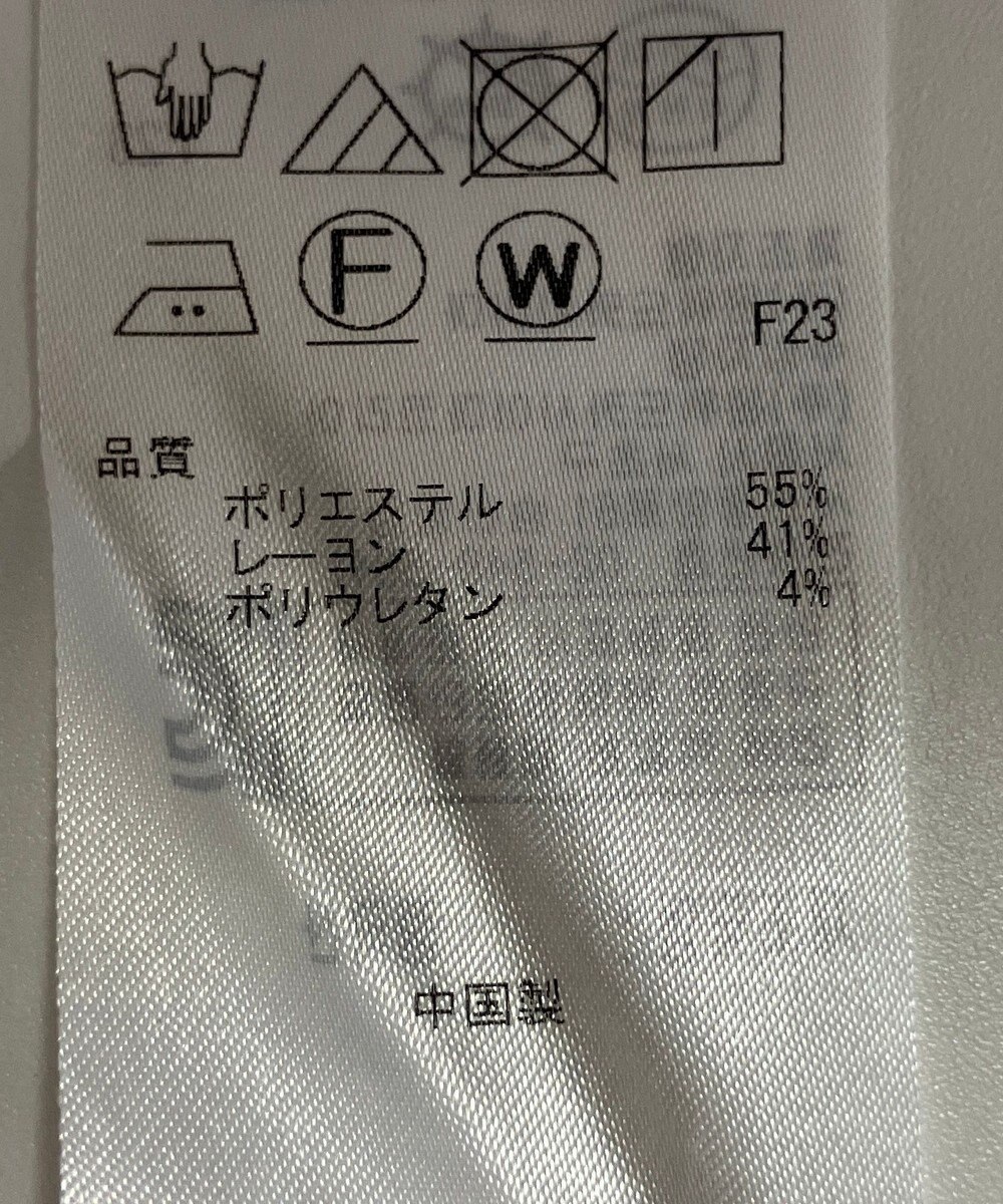 ONWARD Reuse Park 【自由区】パンツ秋冬 