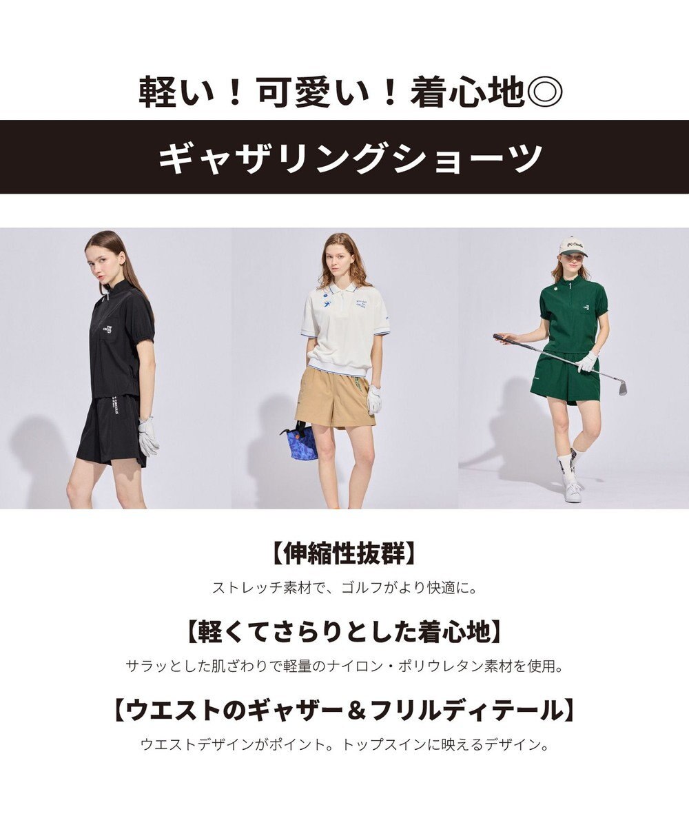 PW CIRCULUS 【WOMEN】ギャザリングショーツ ゴルフウェア レディース 