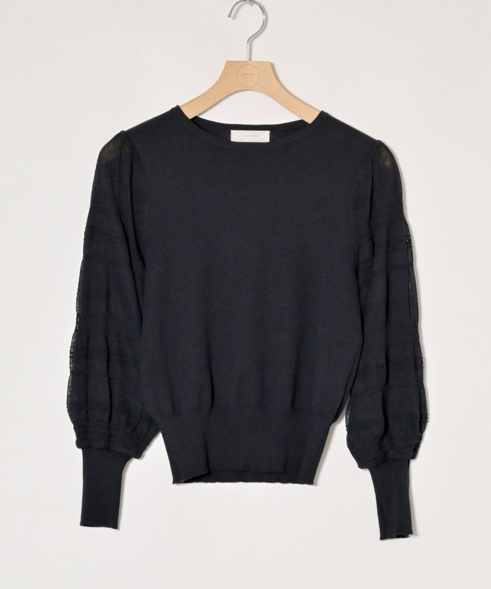 ONWARD Reuse Park 【any SiS】ニット春夏 