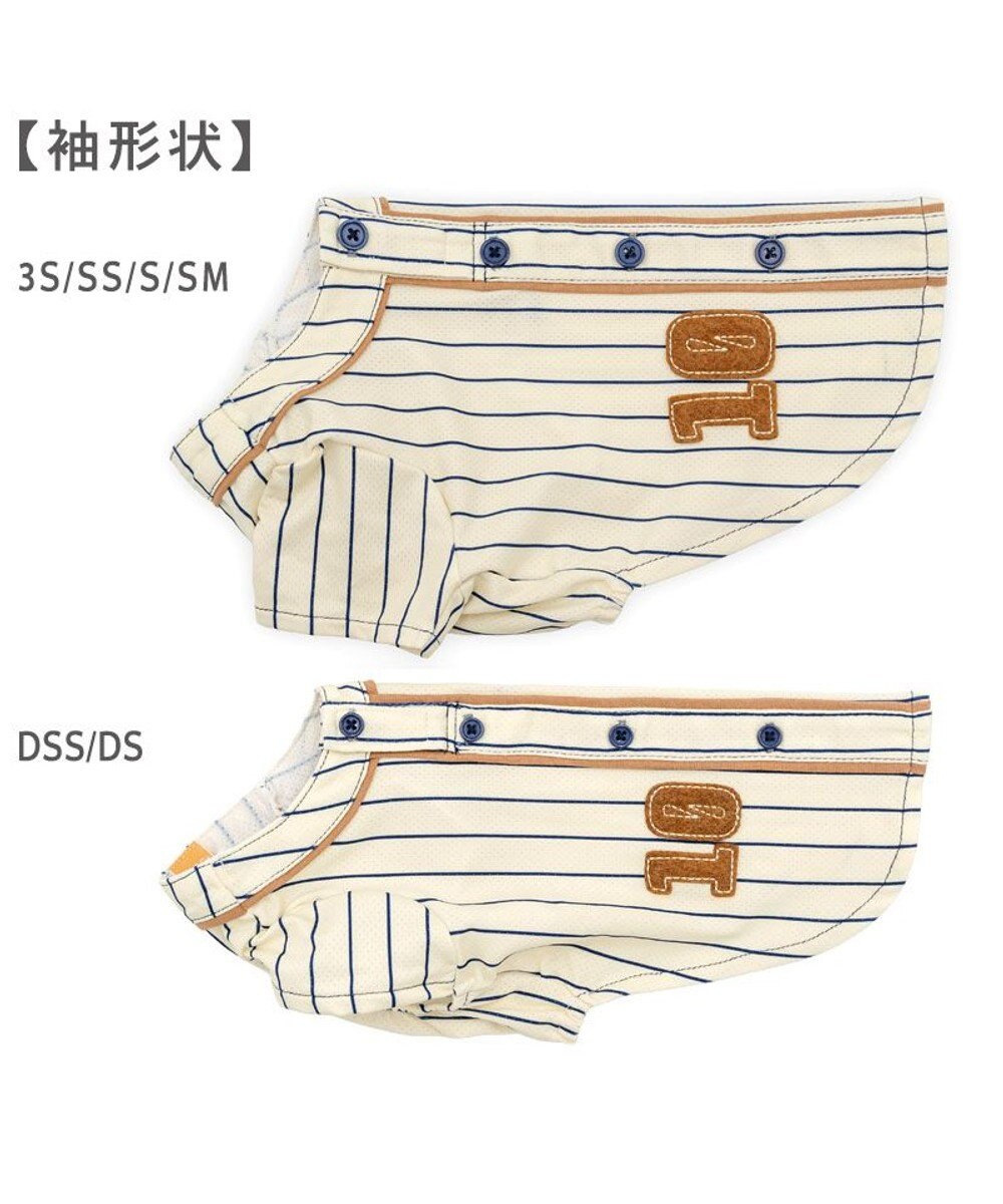 PET PARADISE ペットパラダイス 野球 Tシャツ 中型犬 