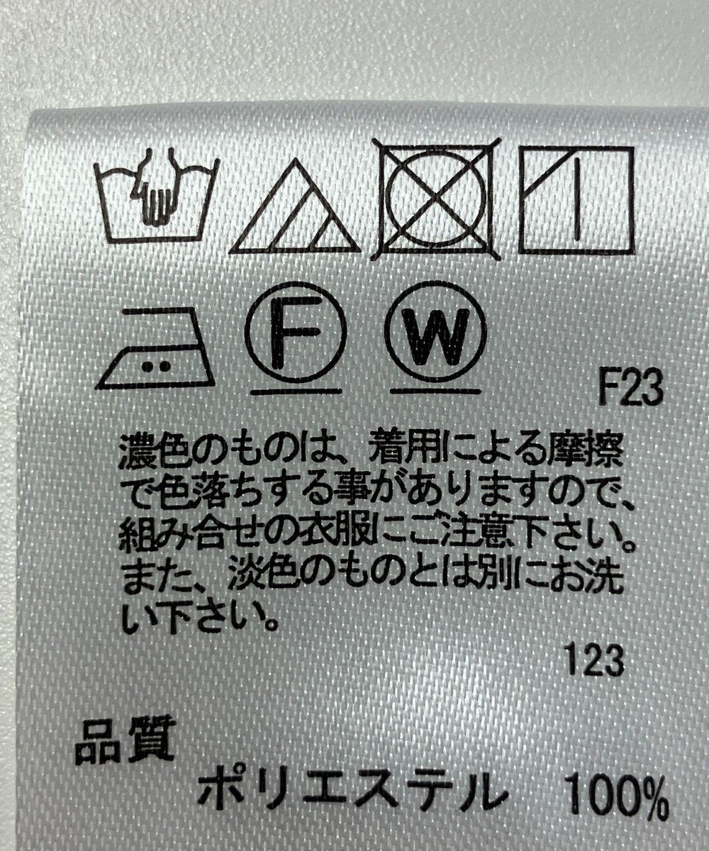 ONWARD Reuse Park 【any SiS】ブラウス春夏 