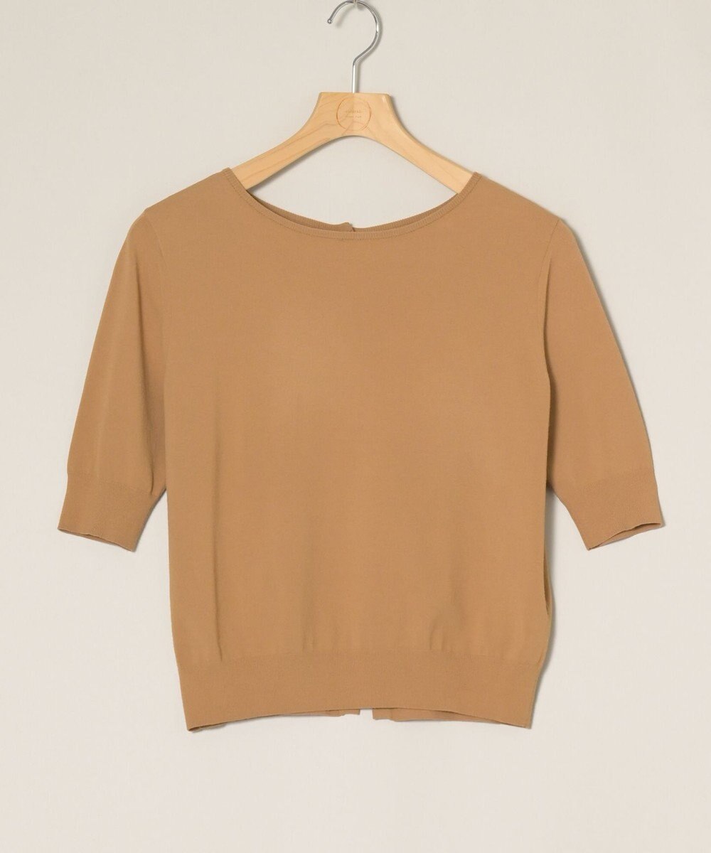 ONWARD Reuse Park 【23区】ニット秋冬 