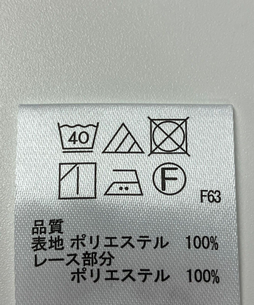 ONWARD Reuse Park 【any SiS】ブラウス秋冬 