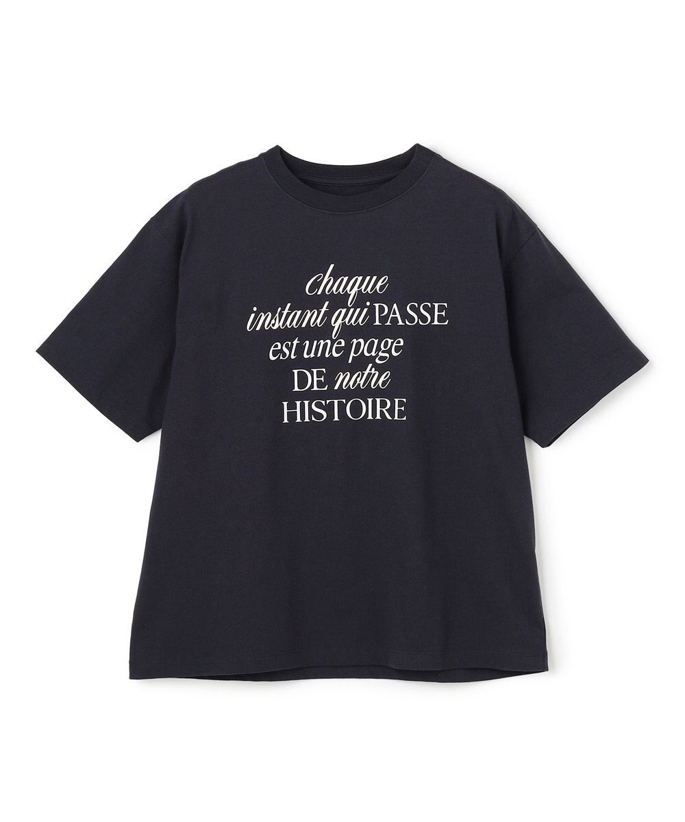 UNFILO CLEAN-Tee 