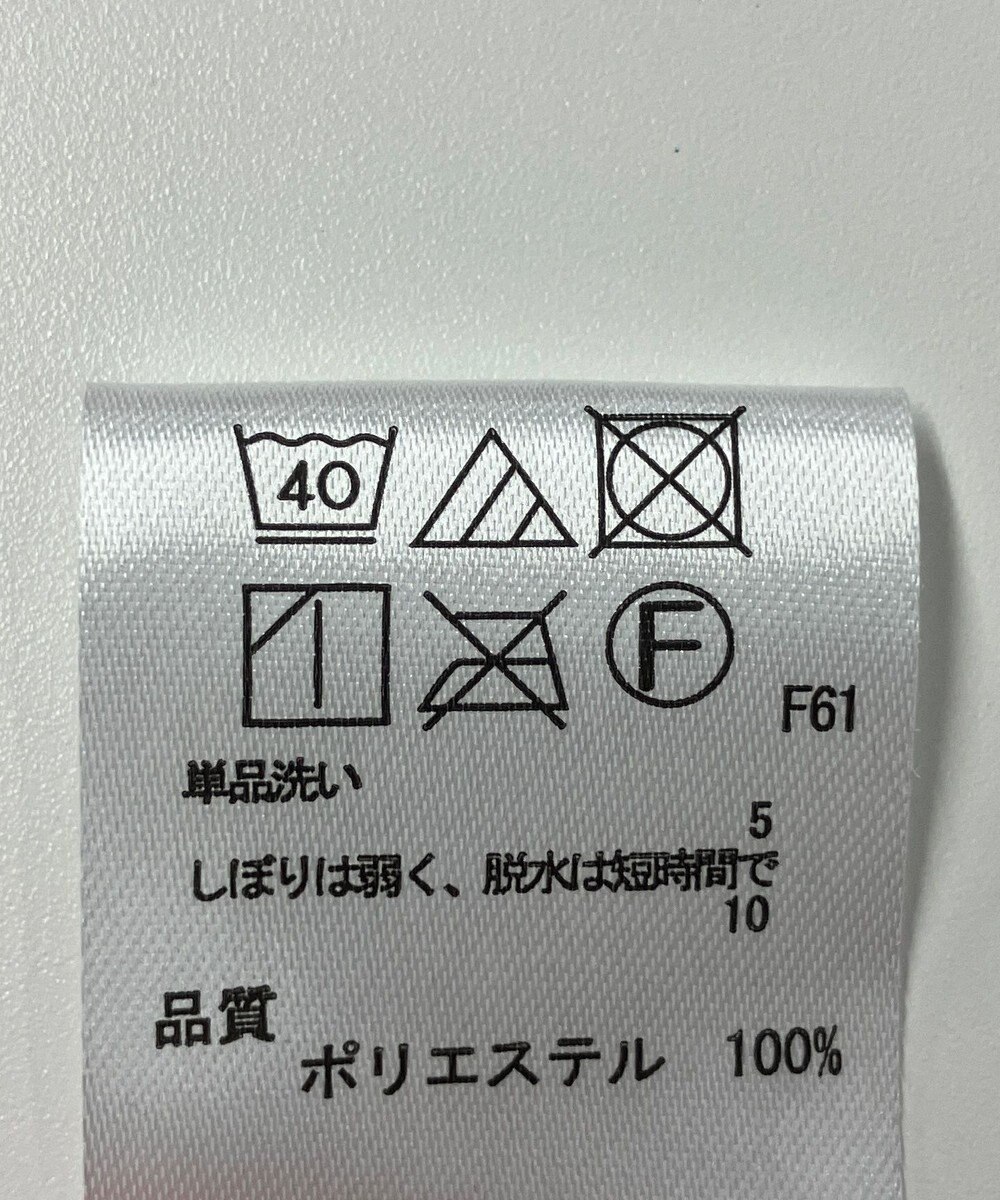 ONWARD Reuse Park 【any FAM】スカート秋冬 