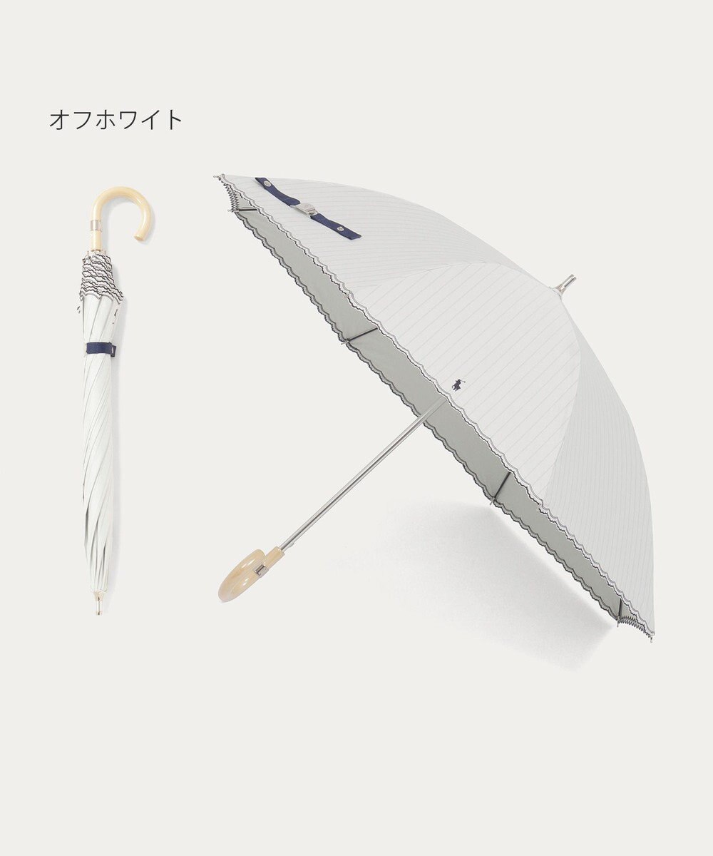 MOONBAT 【1級遮光/遮熱/UV】POLO RALPH LAUREN（ポロ ラルフローレン）晴雨兼用日傘  ストライプ スカラ刺繍 長傘 