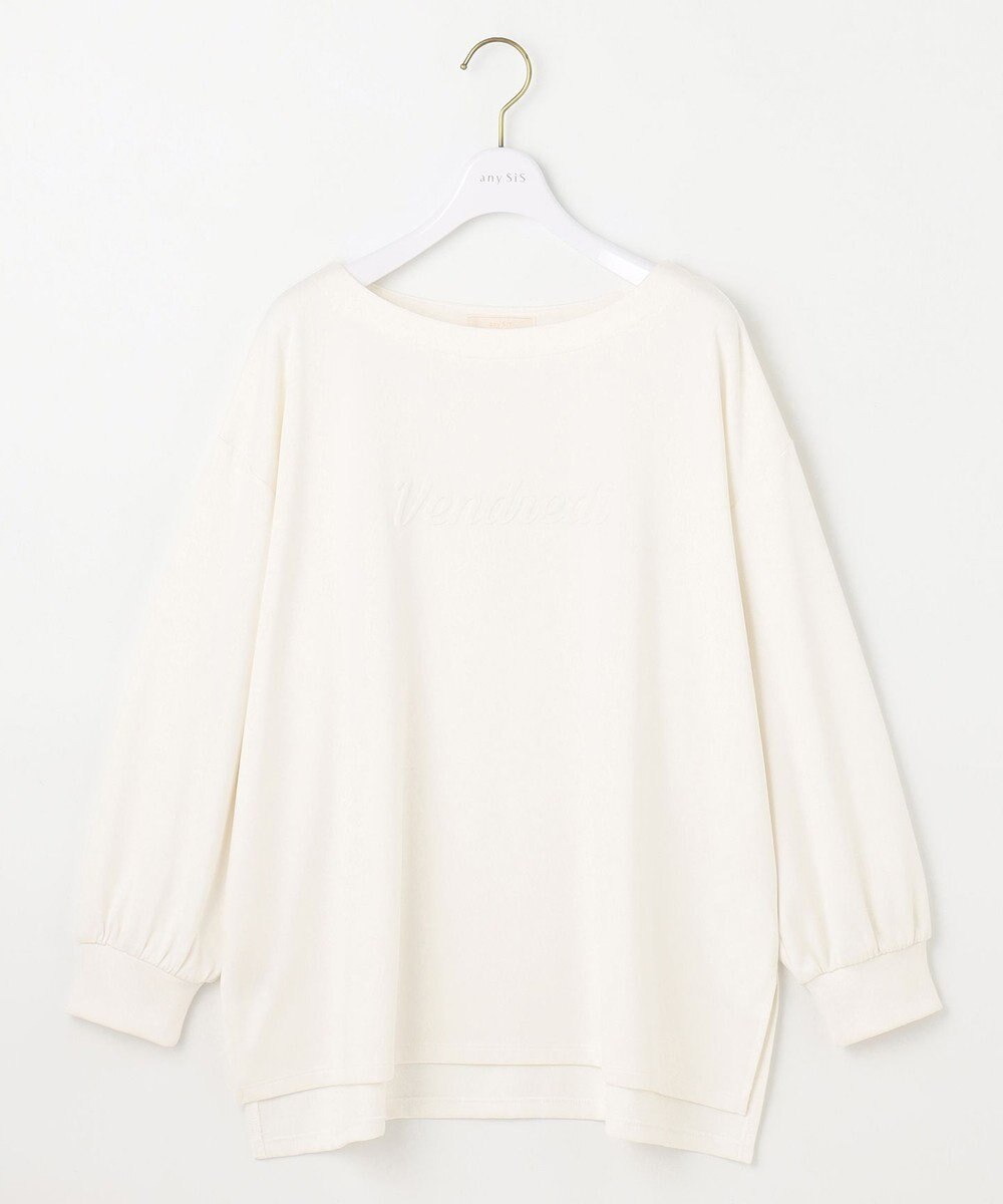 ANY SIS 【洗える】ミニ裏毛エンボスロゴ カットソー 