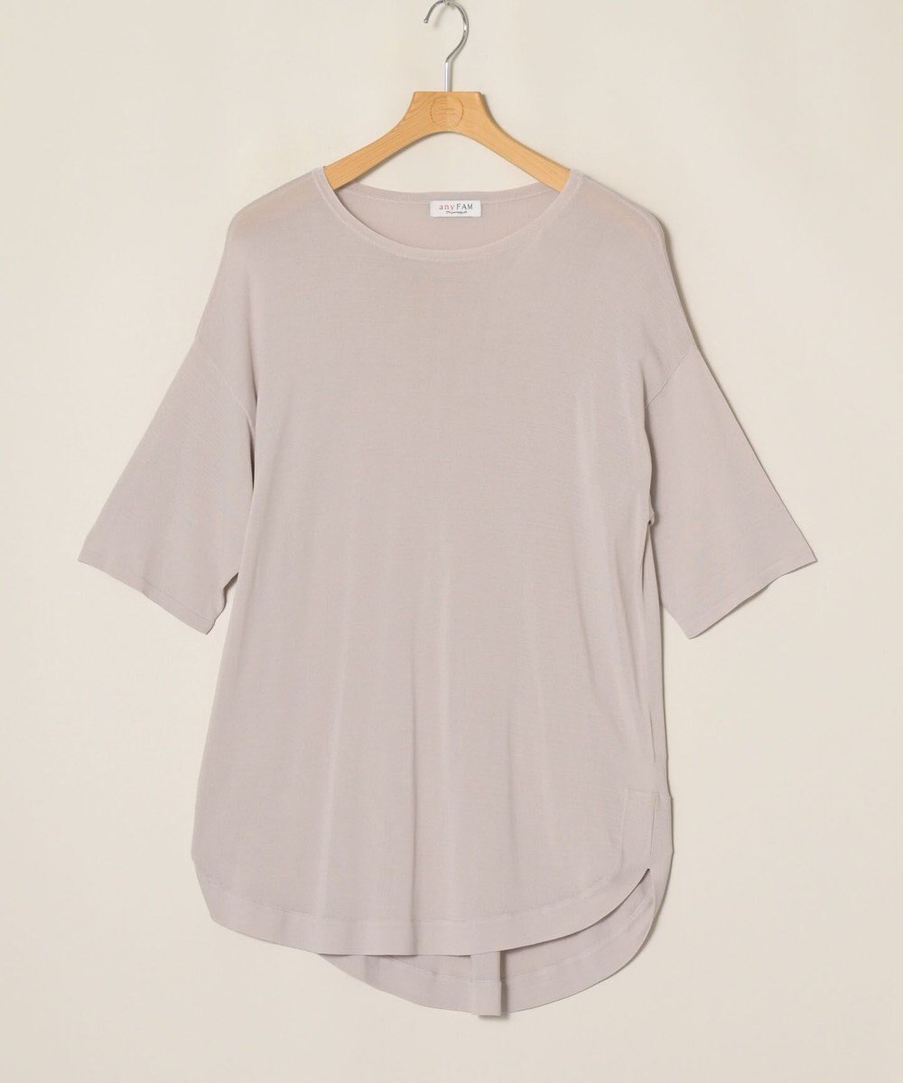 ONWARD Reuse Park 【any FAM】ニット春夏 