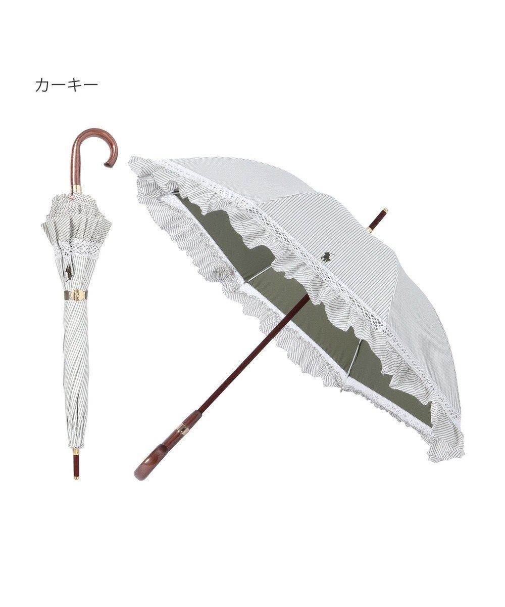 MOONBAT 【遮光/晴雨兼用】POLO RALPH LAUREN （ポロラルフローレン） 長傘 晴雨兼用日傘 ストライプフリル 遮光 遮熱 UV 