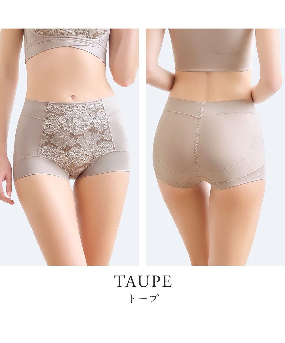 BRADELIS New York 【BRADELIS NewYork peace】ハートのお尻に格上げショーツ23 