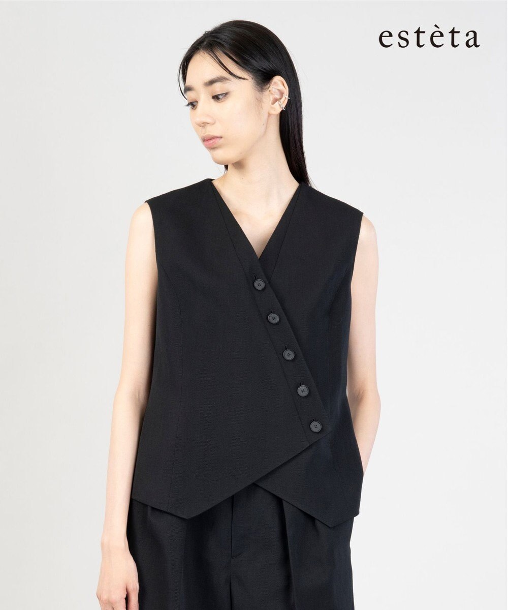 23区 【エステータ】ウールリネン アシンメトリーボタン ベスト 