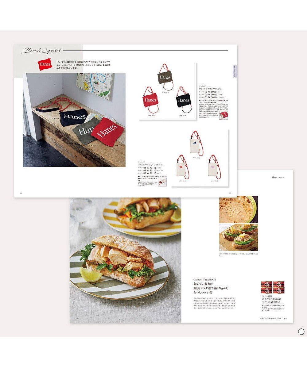 antina gift studio ベストコレクション ＜Muscari-(ムスカリ)＞ 