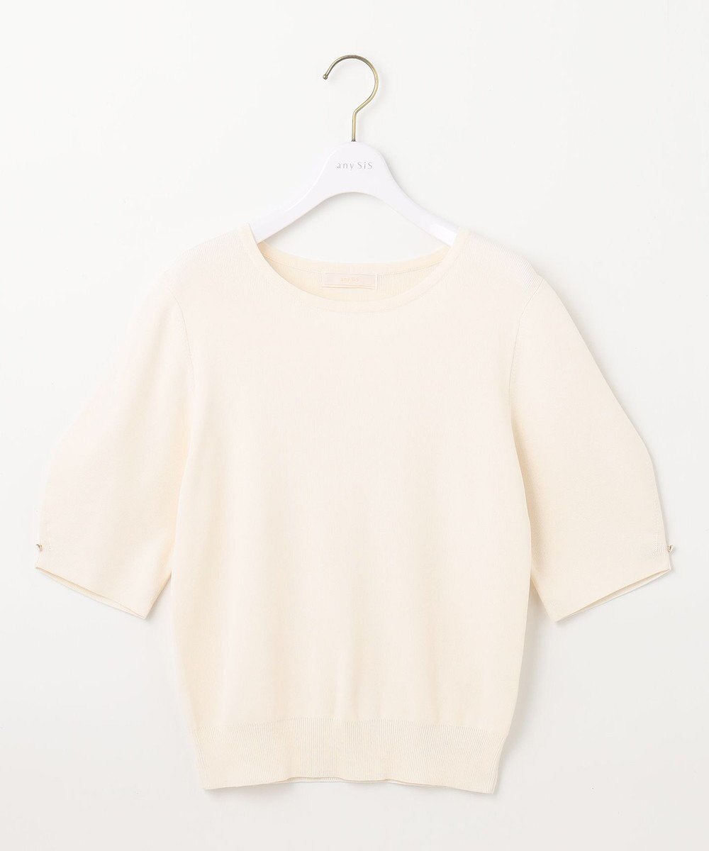 ANY SIS 【洗える】コクーンスリーブ ニット 