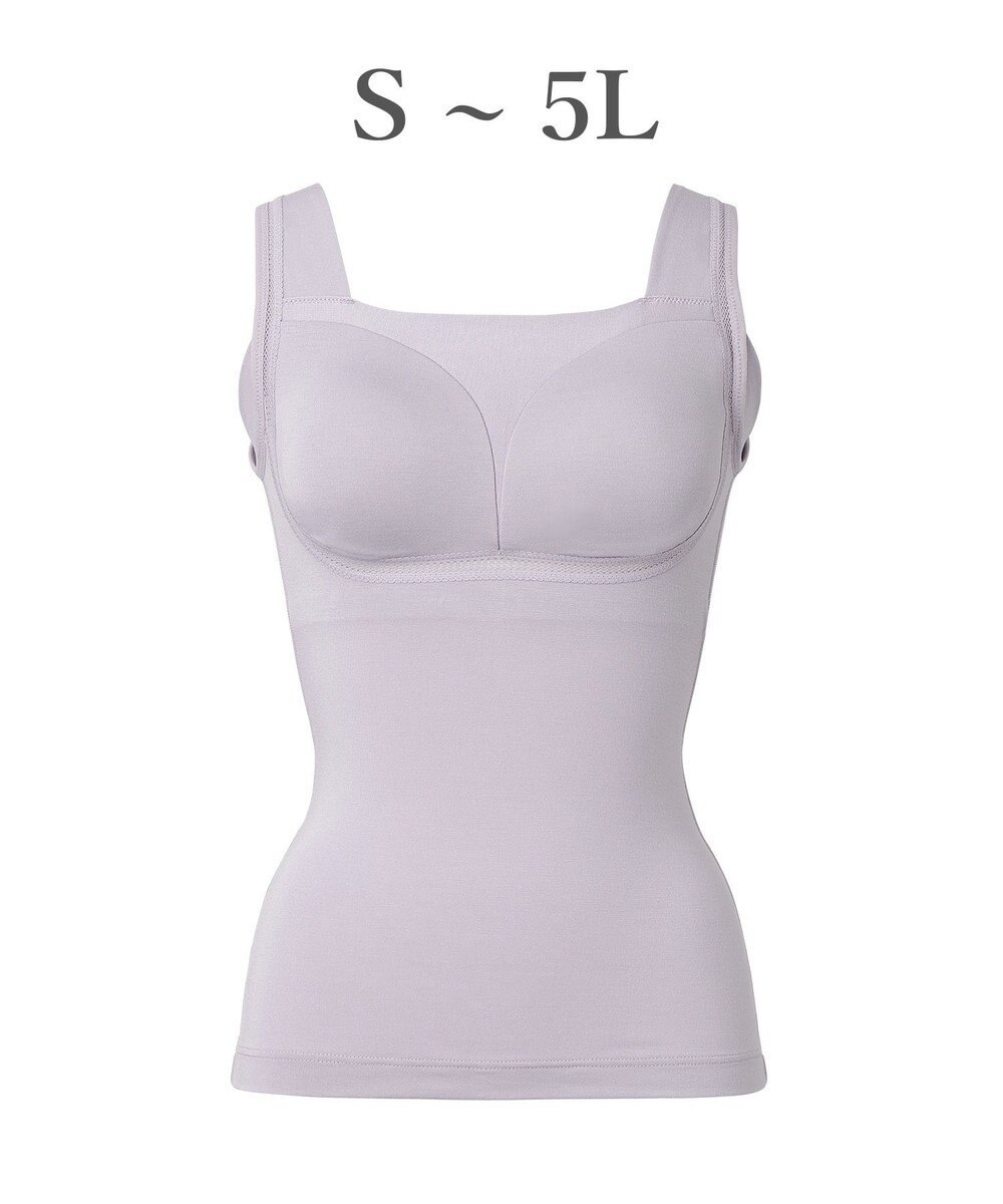 BRADELIS New York 【Yukine inc. / ブラデリス】ゆきねえとろりソフトシルク混ブラキャミ25 着心地重視のノンワイヤー補正下着 