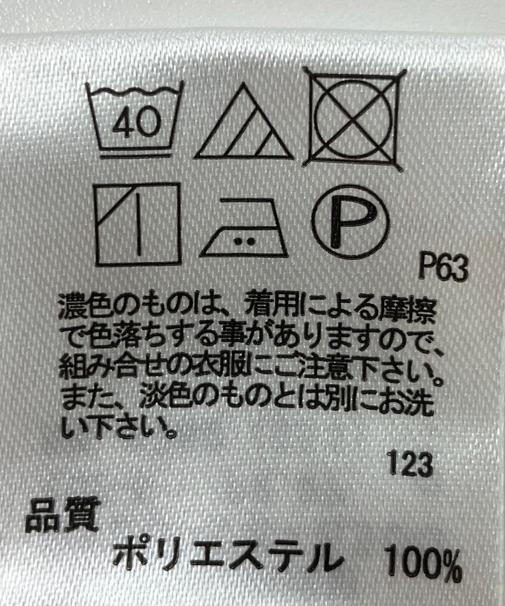 ONWARD Reuse Park 【any SiS】パンツ春夏 