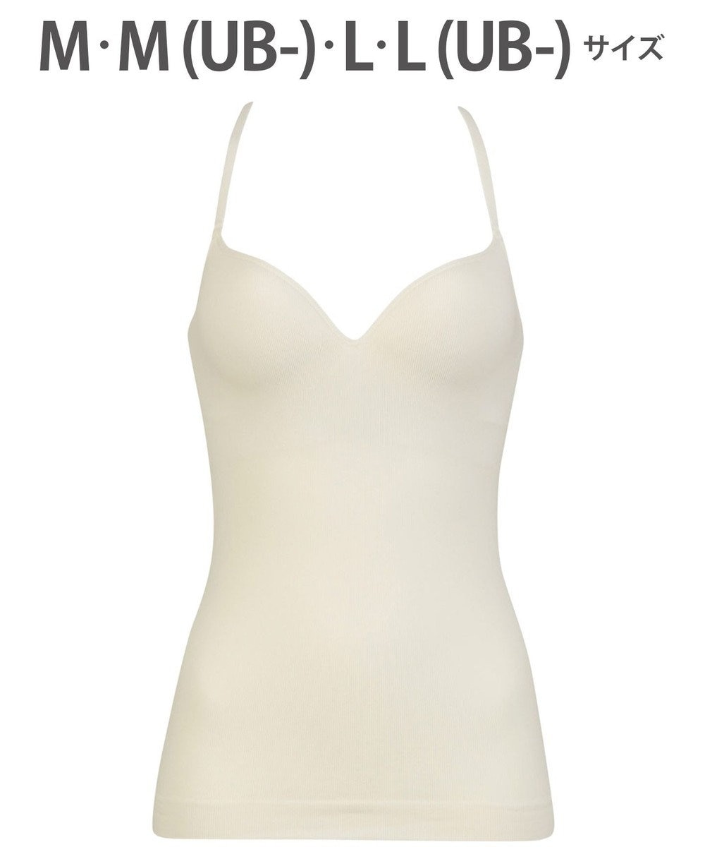 WACOAL 【GOCOCi ゴコチ】 カップ付きインナー ぴったりフィット ズレにくい 洗濯機洗い可能(ネット使用) ブラキャミソール ブラトップ レディース ノンワイヤー UGG122 /ワコール 