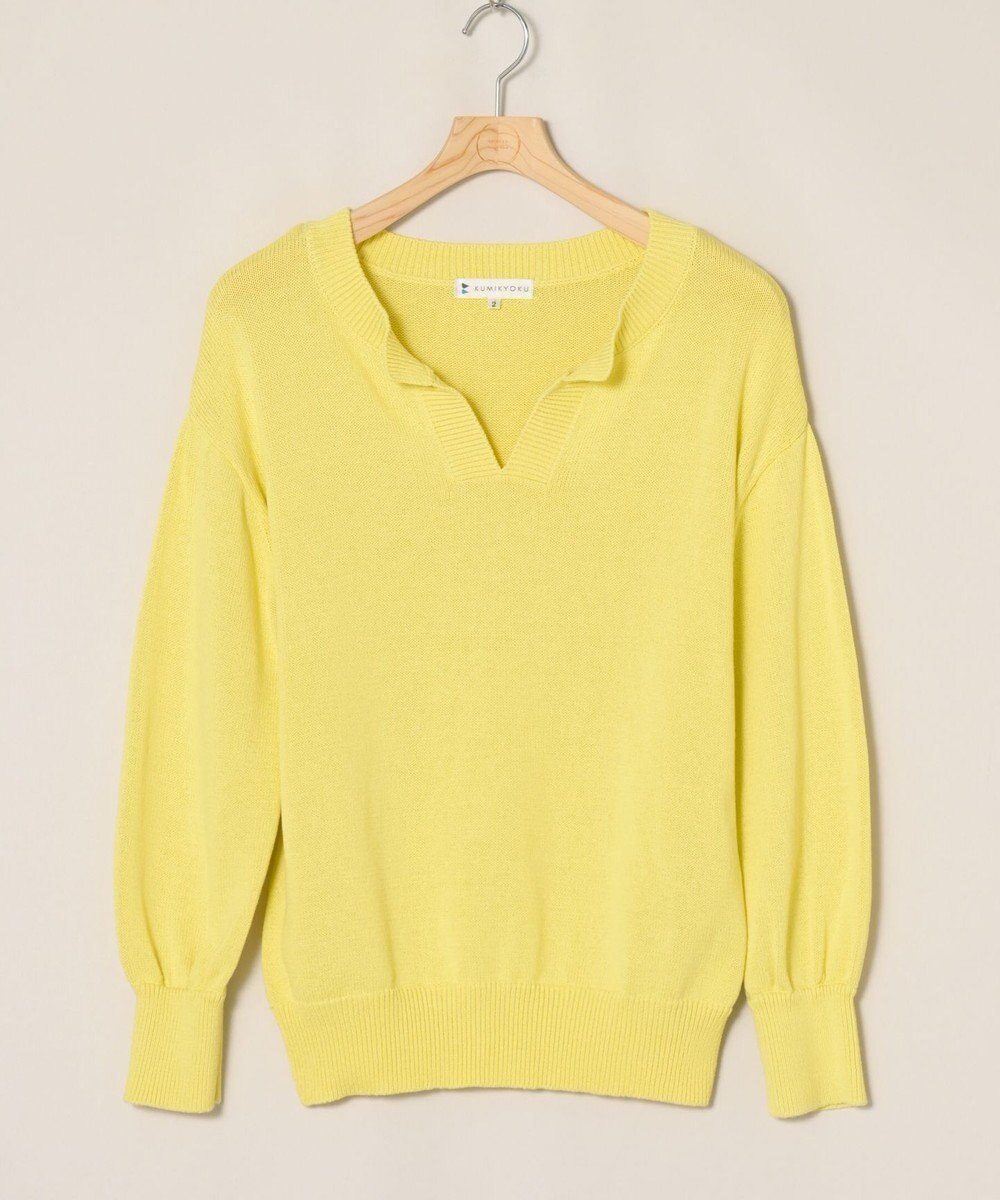 ONWARD Reuse Park 【組曲】ニット春夏 