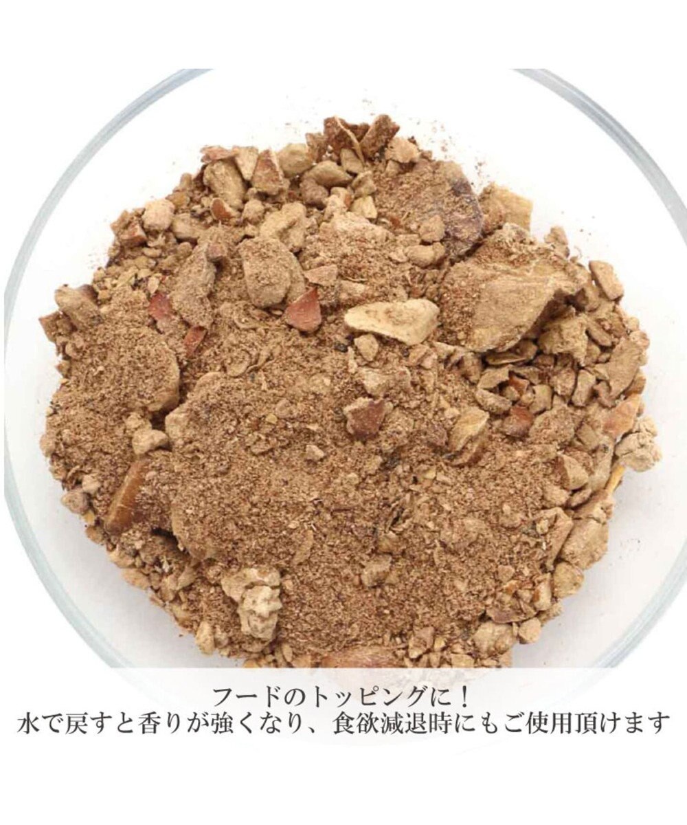 PET PARADISE フリーズドライ 鶏レバーほぐし 大袋 60g 国産 