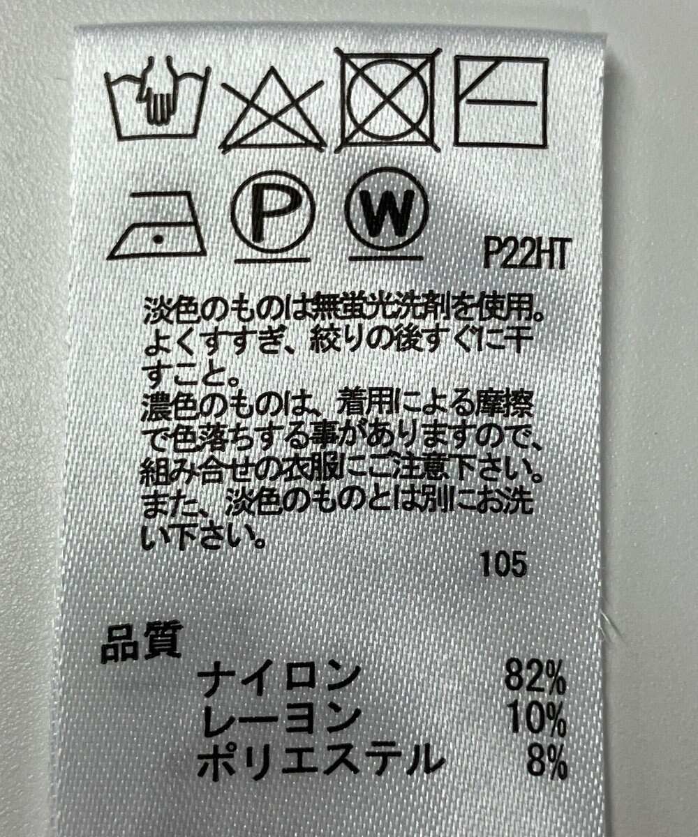 ONWARD Reuse Park 【any SiS】ニット秋冬 