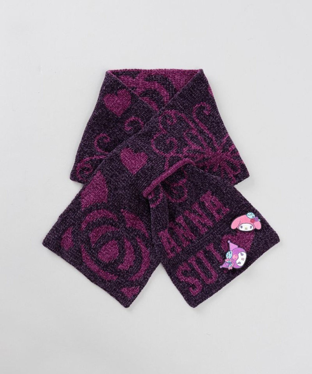 AURORA 【 ANNA SUI（アナ スイ）】マイメロディ&クロミ 刺しゅうブローチ付きモールニットマフラー 